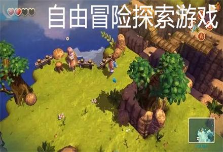 这是一家特殊的快递驿站,他们在这里梳理出自己新的人生……
