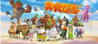 《要久久爱》开局即爆,杨紫能否再发挥她的扛剧能力?