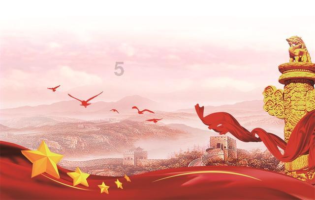 红雀官网游戏画面