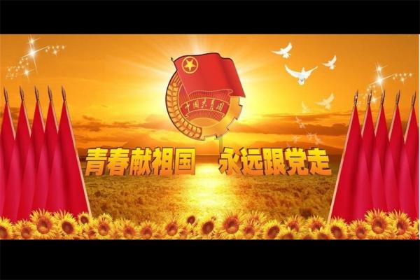 红雀官网游戏画面