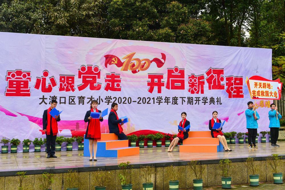 古体诗 腊月好风光（外三首）