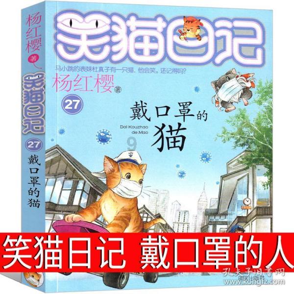 【新年专辑NO.02】金龙迎新春，幸福簇锦情